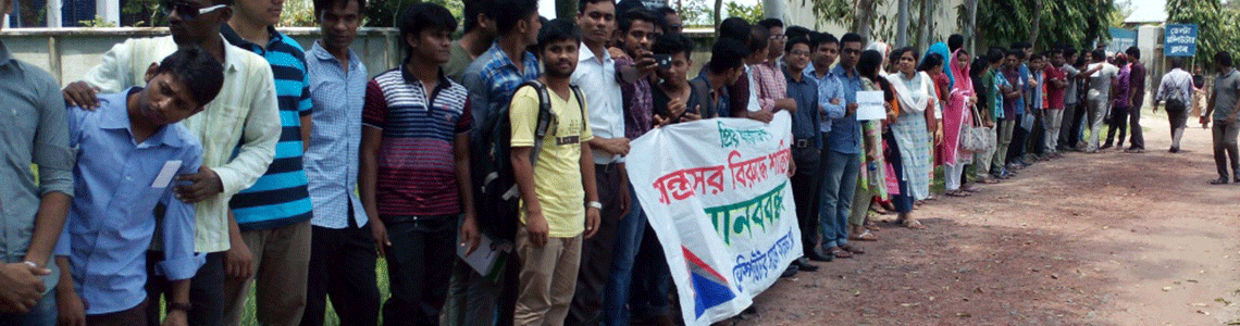 Student Activities
